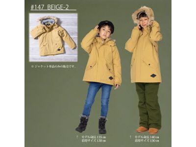 147 BEIGE-2