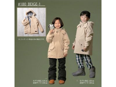 180 BEIGE-1