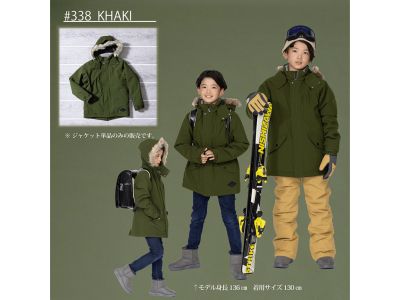 338 KHAKI