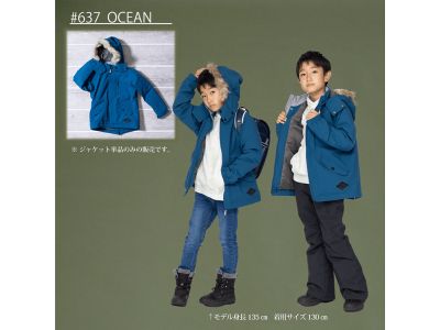 637 OCEAN