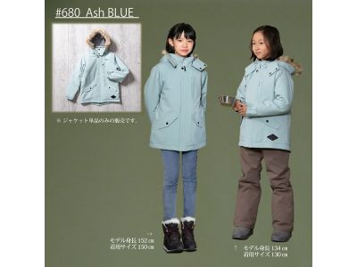 680 Ash BLUE