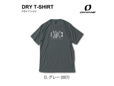 D.グレー