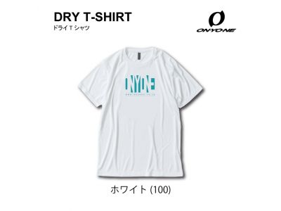 ホワイト