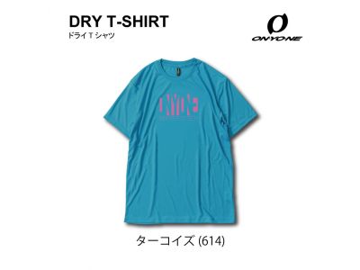 ターコイズ