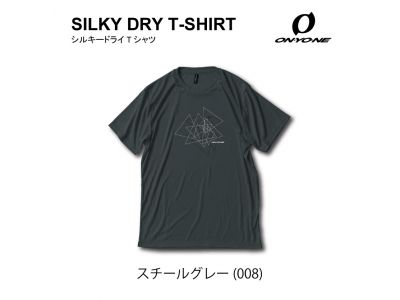 スチールグレー