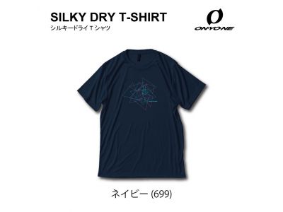 ネイビー