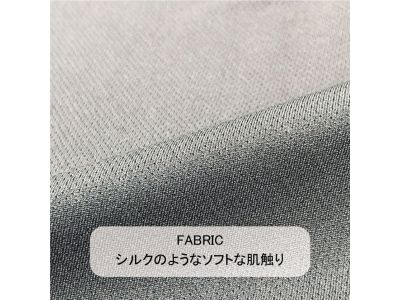 シルクドライ素材