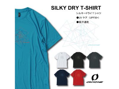 6色展開