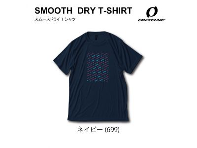 ネイビー
