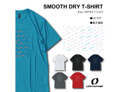 6色展開