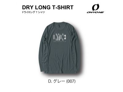 D.グレー