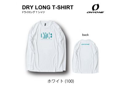 ホワイト