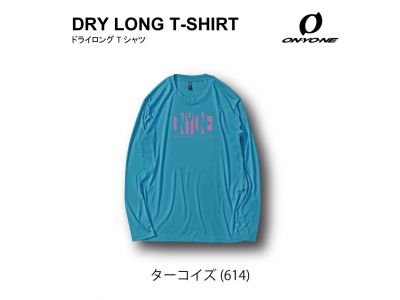 ターコイズ