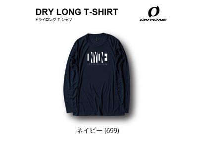 ネイビー