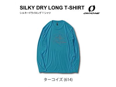 ターコイズ