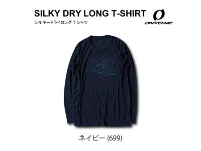 ネイビー