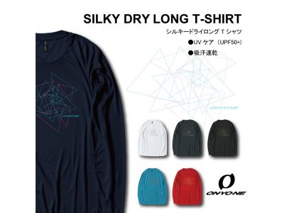 6色展開