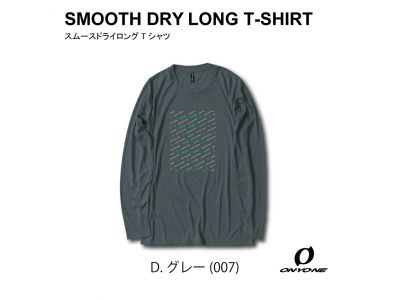 D.グレー