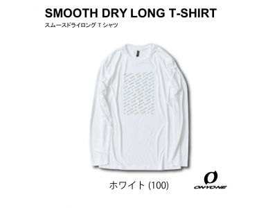 ホワイト