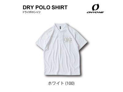 ホワイト