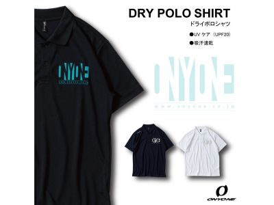 3色展開