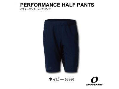 ネイビー