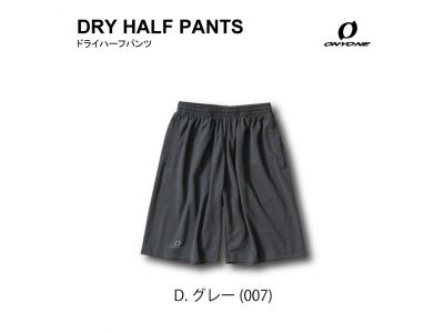 D.グレー