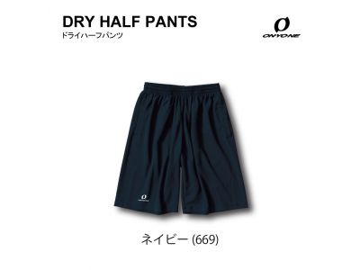 ネイビー