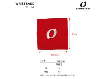 サイズチャート