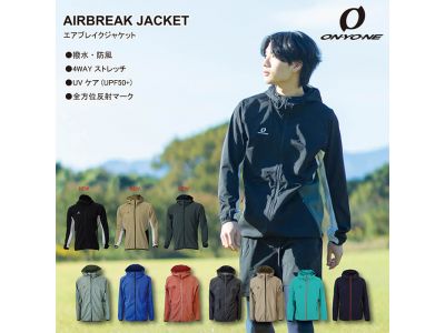 172cm　Lサイズ着用