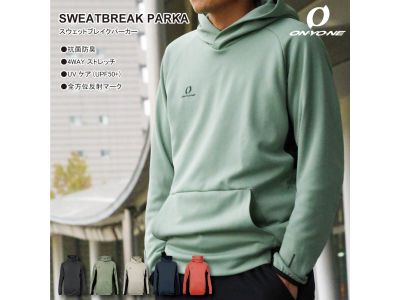 173cm　Lサイズ着用