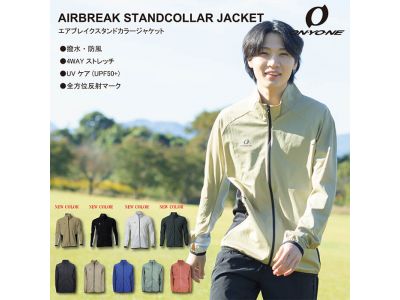 172cm　Lサイズ着用