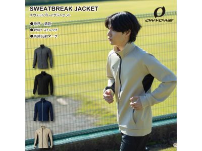 172cm　Lサイズ着用