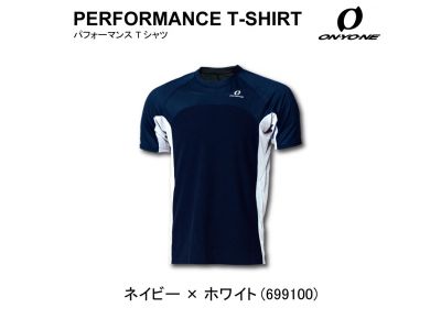 ネイビー×ホワイト