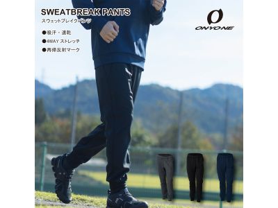 172cm　Lサイズ着用