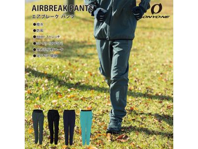 172cm　Lサイズ着用