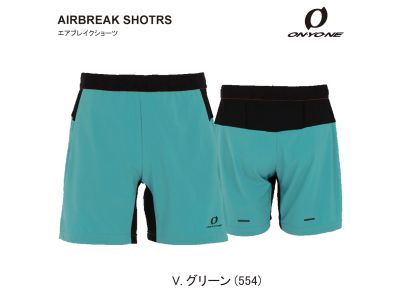 OKP93220 V.グリーン