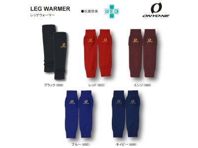 カラーバリエーション