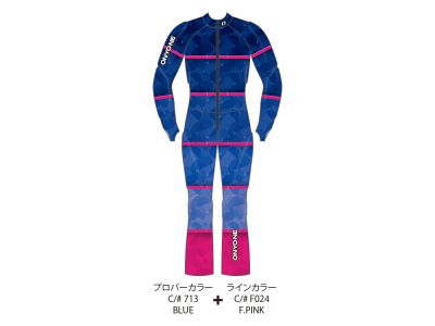 ベースカラー BLUE(713)