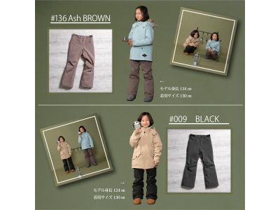 Ash BROWN(136)、BLACK(009)