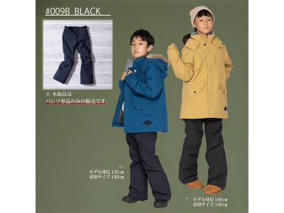 BLACK(009B)