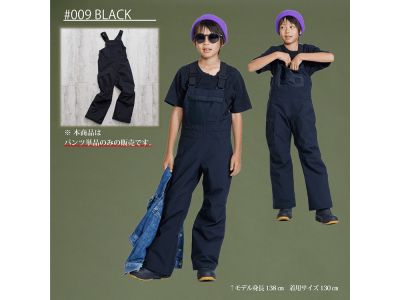 BLACK(009)