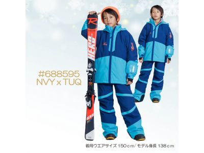 NVYｘTUQ(688595)