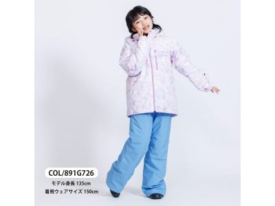 LILAC×ICE BLUE(891G726)