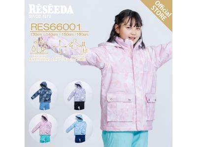 RES66001・JUNIOR SUIT