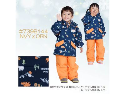 NVYｘORN(739B144)