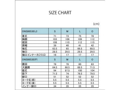 サイズチャート