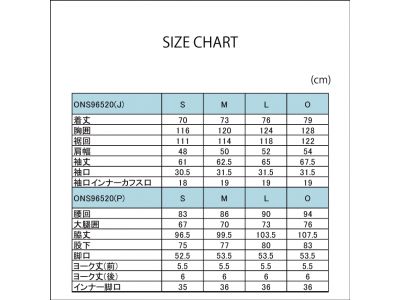 サイズチャート