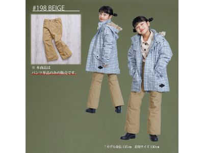 BEIGE(198)