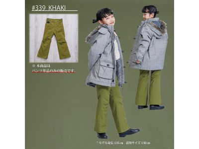 KHAKI(339)